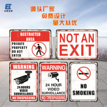 ������ʾ��־�X�Ƙ��ƿ羳�O��ָʾ�ƾ�ʾ��־����24С�r�O�ؘ���