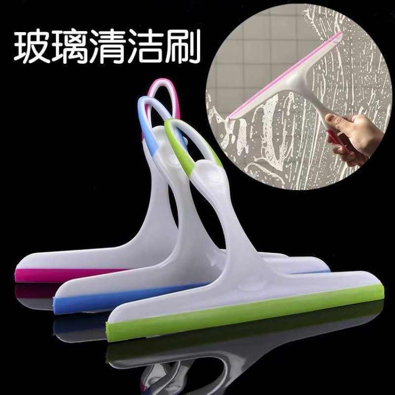 Silicone Scraper, Water Spray Glass Scraper, Mirror Wiper, Window Cleaner, Household Desktop Cleaner, Window Glass Wiper