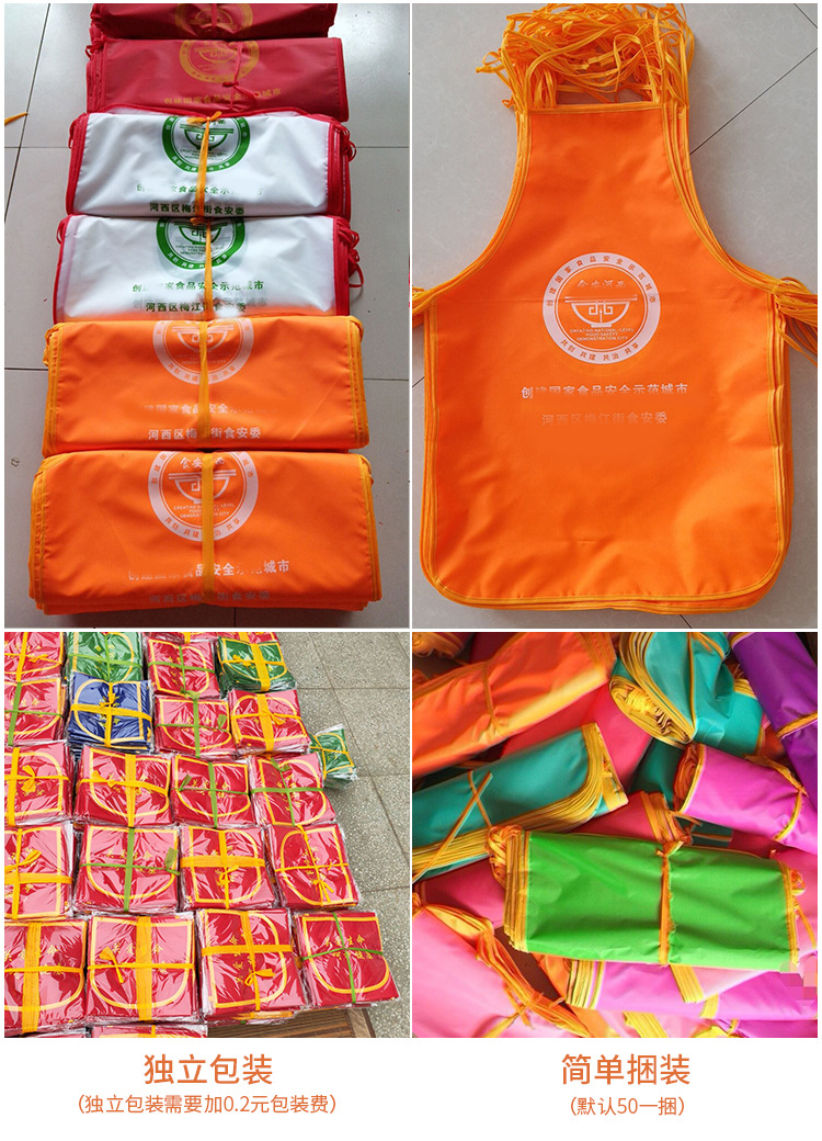 O1CN01lwsLrx291FqarCjgw_!!2445