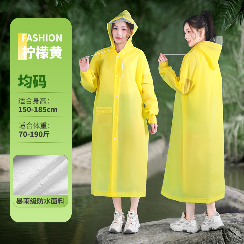 男女兼用レインコート、ロング全身防雨電動バッテリーカー、大人用アウターウェア、シングル厚手サイクリングレインポンチョ|undefined