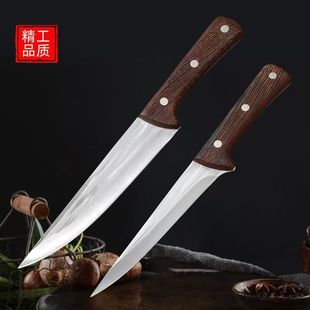 Yangjiang Hand-Forged Boning Knife, Meat Knife, Beef, Sheep and Pig Slaughtering Knife, Pork Stall Special Knife for Dividing Meat