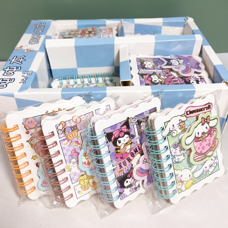 微信图片_20240115003544_副本