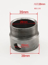 ��݆܇�B����13mm-31mm ��݆܇ɳ������܇����w݆���m����^�S��