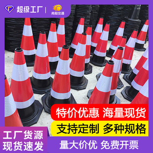 ���z·�F��ͨ�����F·��ѩ��Ͱ�FͰ��ֹͣ܇���Oʩ�A�F��ȫ���l�S