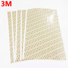 3m9495le双面胶切片模切冲型定制3m300lse透明PET双面胶带正品