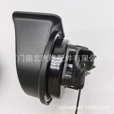 Car horn/tweeter Special Car Horn Snail Horn