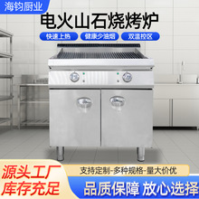 늻�ɽʯ�����t ��ţ�����Ϳ���t ���ò��P��p�ؿ�늟�����t