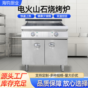 늻�ɽʯ�����t ��ţ�����Ϳ���t ���ò��P��p�ؿ�늟�����t