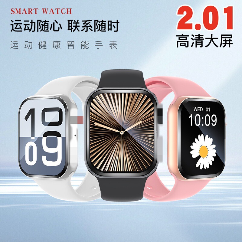 Smart Watch Bluetooth Call Sports Bracelet Full Touch Screen Cross-Border S10 Health Touch Screen Smart Watch ⌚