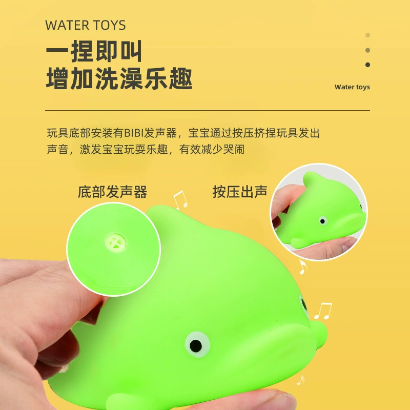 Игрушка для игр в воде, набор для плавания, дельфин, крокодил, антистресс, оптом