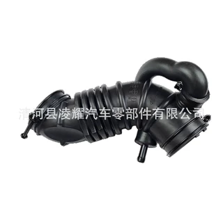 28138-1G200适用于现代锐欧 雅绅特空气进气管 进气总管
