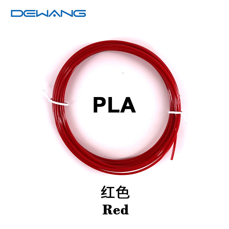 10m PLA-red