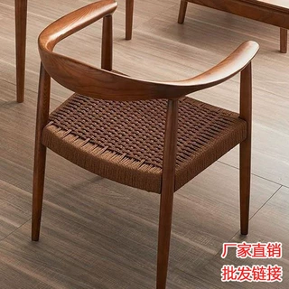 实木肯尼迪总统椅白蜡木餐椅北欧复古扶手椅靠背绳编椅书桌椅定制