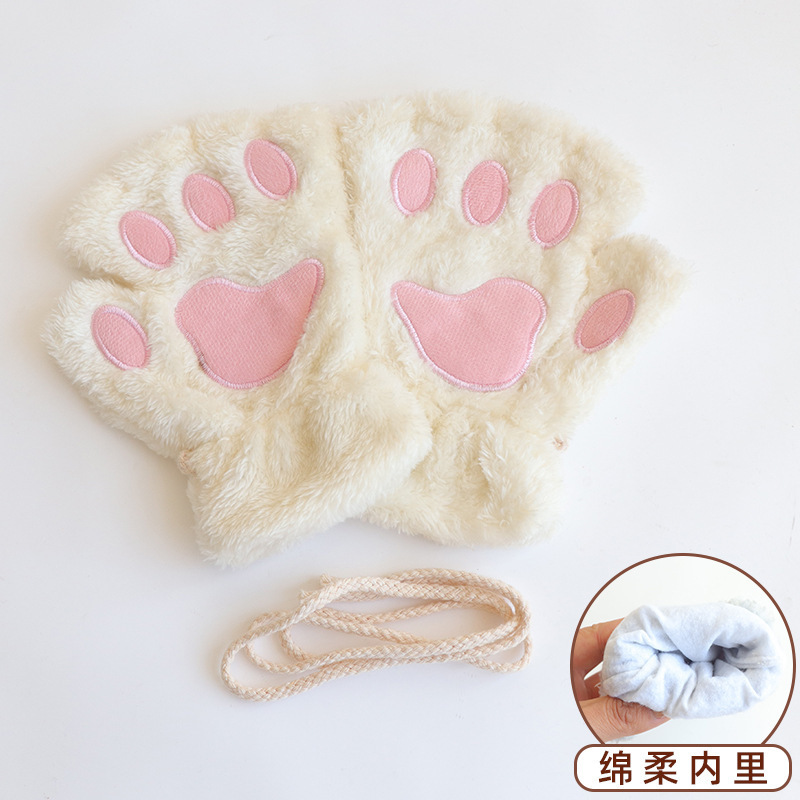 冬季新款毛绒手套弹力针织手套秋冬女生可爱防寒触屏学生保暖手套|undefined