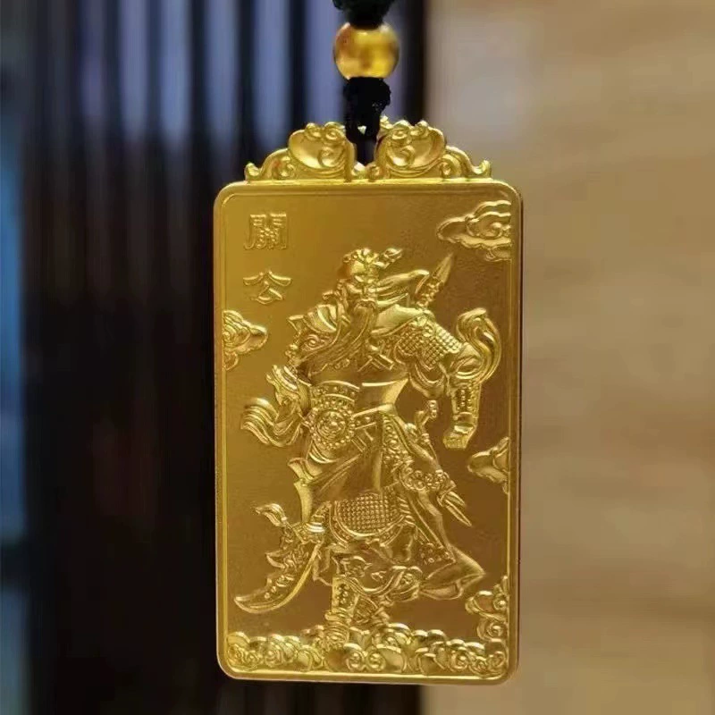 П pendant?