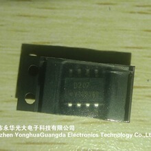 ILD207T D207 ��ƬSOP8 �����������оƬ