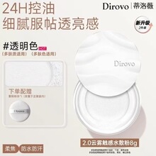 ����ޱ���y���ˮɢ��2.0���ͳ֊y��Ó�y�־�����۷��