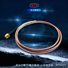�ӹ�SMA�B�������DSMA����1mRF���l�D�����L��rg316��ˮ�B����