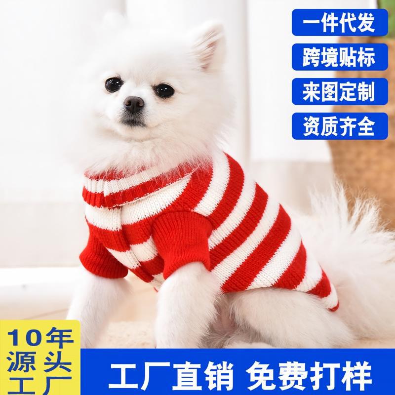 Suéteres quentes para animais de estimação transfronteiriços de outono e inverno, roupas de malha listradas de Natal para cães de pequeno e médio porte em estoque