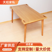 �m�ϻ�����ʳ���m�ϻ��h�����zľ�B��Ժ��Ԣ�Ҿ�ǧ���m�ϻ��Ҿ�