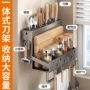 厨房一体壁挂式多功能刀架