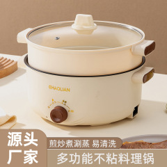多機能不粘着料理鍋家庭用電気炒め鍋一体つまみ電気煮鍋多容量電気鍋