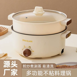 保鲜盒、饭盒;烧烤盘;电火锅