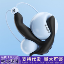 ��Ȼ������ǰ���ٰ�Ħ��늄ӟo���b�ض��l������s��ͥ���ó�����