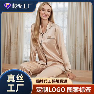 ���R�d�p����z˯��ŮʿSilk Pajamasɣ�Q�z�L߅�Ҿӷ����Q����