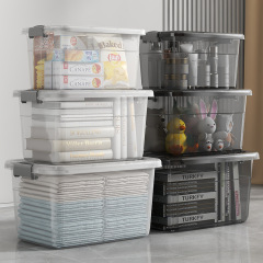 衣類収納ボックス透明卸売衣類収納ボックス蓋付きプラスチック整理ボックス特大サイズ収納ボックス厚手