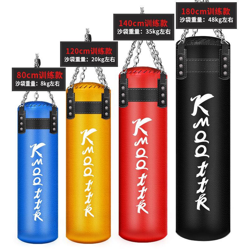 Aibeijian bolsa de arena de boxeo profesional bolsa de arena que cuelga sólido hueco bolsa de arena lucha Sanda bolsa de arena