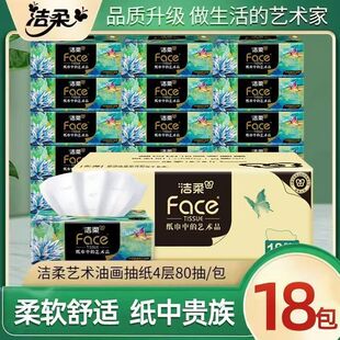 ���Ἀ���ͮ��鼈������Ӻ�ˇ�g4��80��ͽ������Ì����b