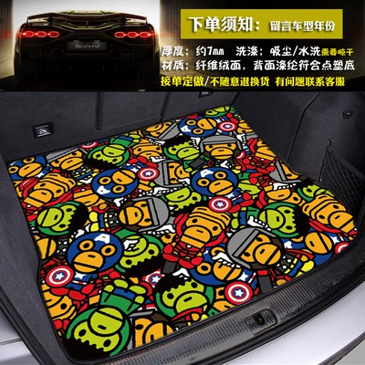 Easy-To-Clean Car Trunk Mat — Trunk Mat - 1-63-suit-36-75100cm-crystal-velvet-standard-version