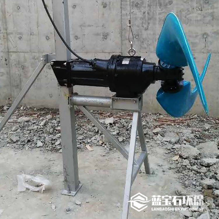 潜水推流器 南京原厂低速潜水推进器证书齐全 蓝宝石环保品牌