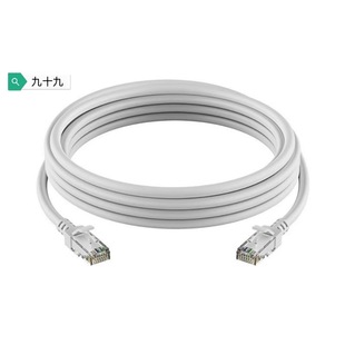 Factory Direct Supply Finished Jumper Computer Network Cable Router Jumper Super Class 5 Network Cable Network Cable 1 m Network Cable
