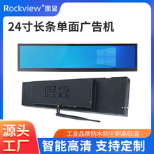 24���L�l���湤�I�@ʾ����������Һ���V��C�̈�����չʾ�V����