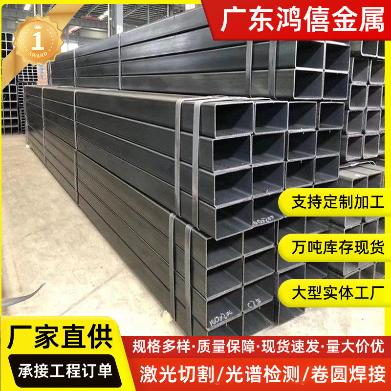 201不锈钢方管矩形管激光切割支架管 304光面拉丝工业支架管