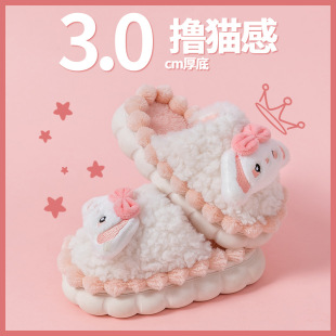 Children's Cotton Slippers Girls Cute Home Indoor and Outdoor Warm Mao Mao Slippers Parent-child Boys Cotton Shoes Winter Slippers