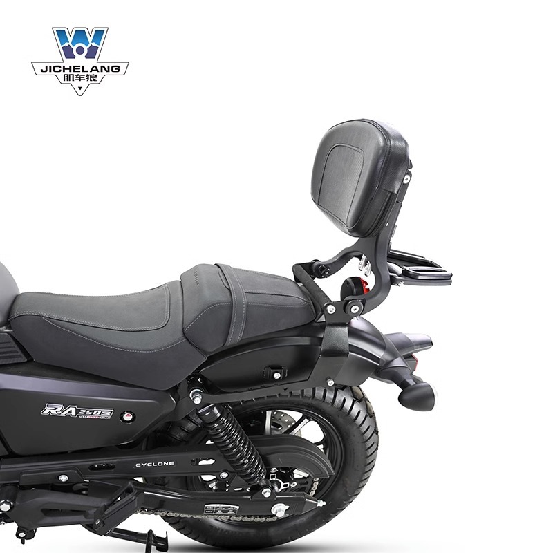 Muscle car Wolf applicable to saikelon RA250 multi-function folding backrest adjustable backrest modified tail shelf tail