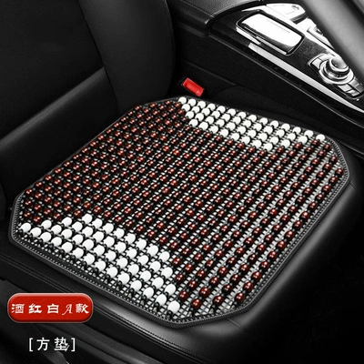 Beads, Cooling Cushion, Summer-Specific Massage — Cool pad - square-mat-wine-red-and-white-style-a