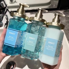 Sea salt cleaning and mite removal shampoo, conditioner, shower gel, cream, three-piece set for boys and girls official wholesale