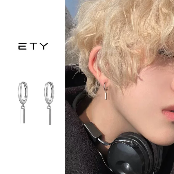Men's Earrings, Trendyy Earrings, High-End Earrings for Boys, Niche Men's Earrings, Handsome Hong Kong Style Pendant Earrings for Men