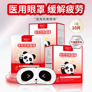 �Ȋ��t�ß�����־�����ƣ�ڸ��۵��o���ί��l�����������t�ü�