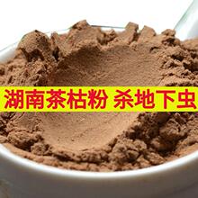 ��ݷۚ��x΁ţ�r�ò��ѷۻ��ܷN�˷����������x���ϻ������xͨ��