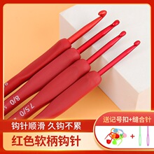 2026�ֹ�ܛ���h�ë��diy��ᘾ����������߿�ë��ë���ţ���R��