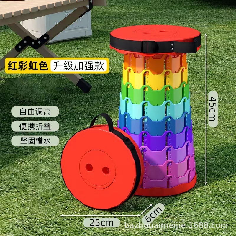 Red Rainbow Export Edition (materiales reciclados)