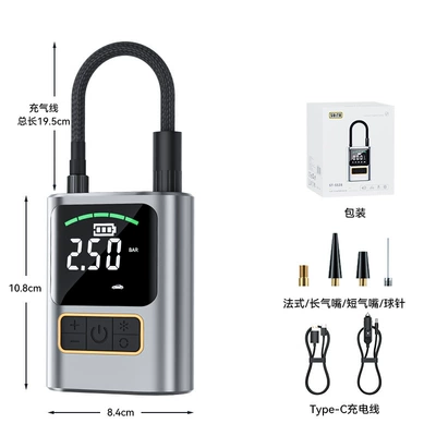 Hava nasosu car air pump electric