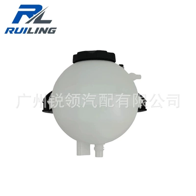 Water tank F30F20 Expansion Water