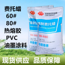 �M��Ϟ�����c�������ԏ��ͺ��ԑ����I�����ϼӹ������z��ī�T��