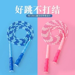 新竹節跳繩兒童中考小學生花樣跳繩彩色跳繩同款競速跳繩健身